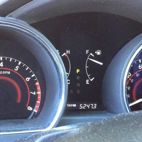 How To Reset Oil Maintenance Light On 2010 Toyota Highlander: Quick Guide